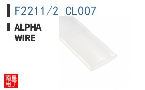 F2211/2 CL007 ͼƬ